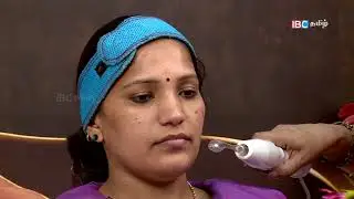 Strawberry Facial for Oil Face | Arockiyame Azhagu | 14-09-2017 - IBC Tamil TV