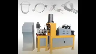 Pipe clamp, pipe hoop, pipe clamp CNC bending machine