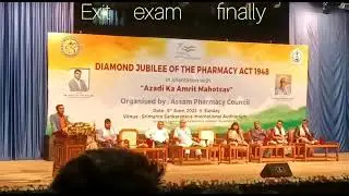 Pharmacist exit exam 2022