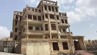 قصر كوير