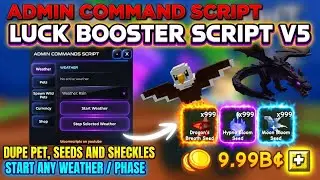 [BEST] Grow A Garden 2 ADMIN COMMAND SCRIPT | START WEATHER, DUPE PET, DUPE SHECKLES