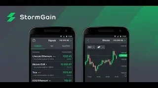 Stormgain Interest