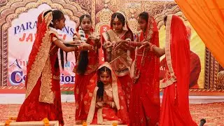 #JEHANABAD #WELCOME_SONG #ANNUALFUNCTION2020