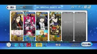 アドクエ　ヘクトール　
