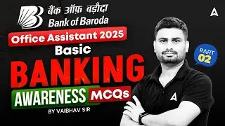 Bank Of Baroda Recruitment 2025 | BOB Office Assistant Banking Awareness MCQs | By Vaibhav Sir