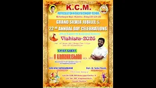 LIVE 🔴 | K.C.M. MATRIC HR SEC SCHOOL , Nlk , 22 ND  ANNUAL DAY EXTRAVAGANZA | 26th Jan 2026 PART 02