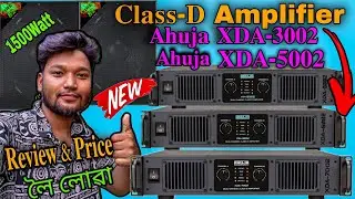 Ahuja Class-D New Amplifier XDA-3002 Ahuja XDA-5002 Ahuja XDA-7002 Review Or Fire 82 Full Video