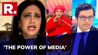 Karnataka Rape-Accused Seer Arrested: 'It's The 4th Pillar That Made It Happen,' Says Smita Prakash