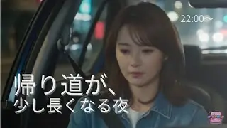 【夜の高速道路で聴きたい｜少し懐かしいJapanese Pop】女性ボーカル/眠れない夜/1hour mix/邦楽プレイリスト