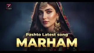 pashto new song 2026 | Cha De Sifat Rata Kawa Che Sa Rakam De Janan | pashto new songs