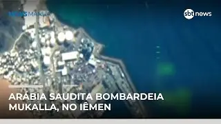 Arábia Saudita bombardeia cidade no Iêmen e eleva tensão regional | #NewsManhã