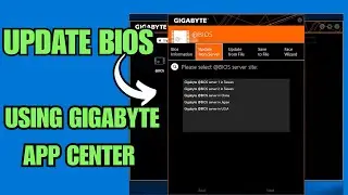 Как обновить BIOS с помощью Gigabyte App Center (2026)