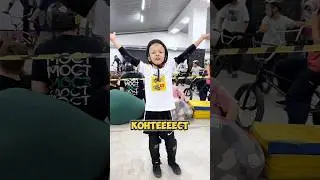 5.10.24 проходил BMX контест в Extreme Kids 😎 #nikbmx #бмх #bmx #велосипед #самокат #bmxbike #mtb