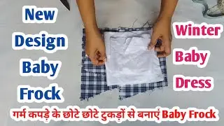 Frill Baby Frock Cutting and Sewing Tips/Frill Dress/Layer Baby Frock for 1 Year