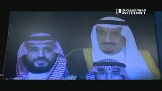 حفل تخرج ضباط قبيلة الدواسر لعام 1441هـ