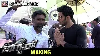 Jaguar Kannada Movie Making | Nikhil Kumar | Deepti Sati | SS Thaman | Channambika Films