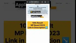 10th Result MP Board Link Discrimination #viral #mpboard