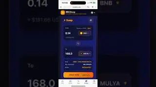 22$ binance profit  #binance  #trading  #crypto