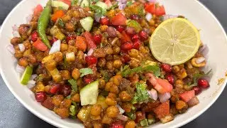 Karachi Famous Chana Chaat Recipe || Chana Chat Street Style ||