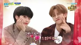 (ENG/INDO SUB) Weekly Idol Cravity Full Episode 455
