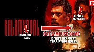 KALAMKAVAL (2025) Movie Review 🔥 Mammootty as Serial Killer | Dark Crime Thriller #FrameDrill