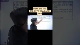 Profit and loss #rrbntpc #graduatelevel #pyqs