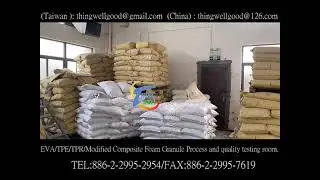 EVA/TPE/TPR/Modified Composite Foam Granule Process and quality testing room