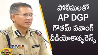 AP DGP Gautam Sawang Video Conference With Police Officers | AP Latest Updates | Mango News