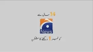 Geo News Rishta
