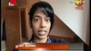 තමන්ට උපත දුන් මව සොයා ශ්‍රී ලංකා පැමිණිමට සුදානම් ෂෙරි ඇචේසන්