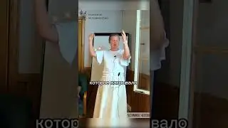 целительский центр #саморазвитие #запискицелительницы