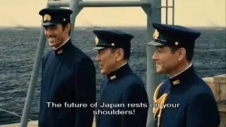 The Road to infamy