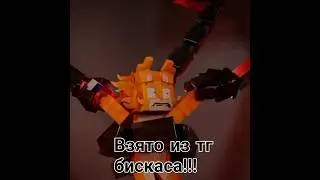 #biskas #kolbox68 #trend #subscribe #active #rek #реки #хочуврек #2024 #short