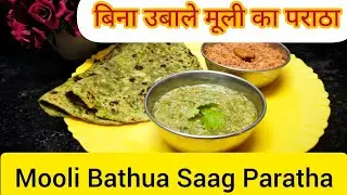 Easy Paratha Recipe in 5 min — No Boiling Needed | Healthy Winter Recipe