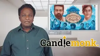 ANNABELLE SETHUPATHY Review - Vijay Sethupathy, Tapsee - Tamil Talkies