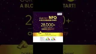 Choice NFO