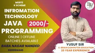 LEC 08 SCOPE OF VARIABLE #msbte #education #kscheme #polytechnic #engineering #msbtediploma #diploma