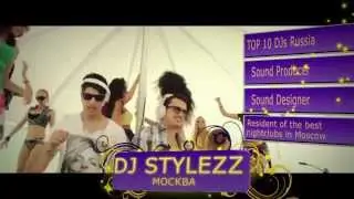 н/к DEJAVU - DJ STYLEZZ (29.11.2014)