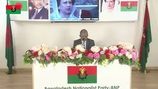Political Summit -China || 6 June 2021at Gulshan office || Jahangir