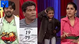 Extra Jabardasth | 23rd February 2018 | Extra Jabardasth Latest Promo | Rashmi,Sudigali Sudheer