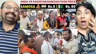 India Vs Pakistan Ramzan Food Price Comparison | Indian Public On Pakistan | Public Reaction✨🚩