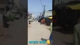 Ranchi on lockdown