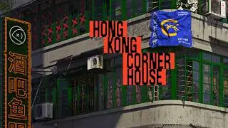 Hong Kong Corner House