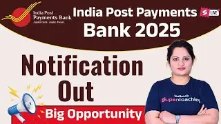 Indian Post Payment Bank Notification 2025 Out🥳IPPB Executive 2025 Notification Out | Full Details