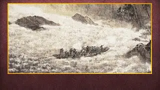 The Art of the Party: Force Crossing the Dadu River