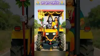 Mahadev Tractor Wala Avatar🙏🚜 | Divine Shiv Shakti AI Shorts🔥 | #mahadev