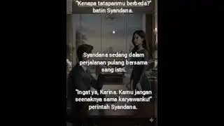AKU HANYALAH ISTRI RAHASIAMU