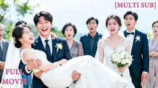 8-Year Love Betrayal&mdash;Wedding Day She Married Another, Cold-Hearted Man Spoiled Her Ruthlessly!