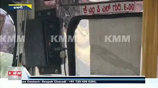 Superstition Promoted in Government Bus Sparks Outrage