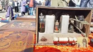 24 04 2022 Казань Барахолка Парк Карима Тинчурина Ламповый приемник RCA
